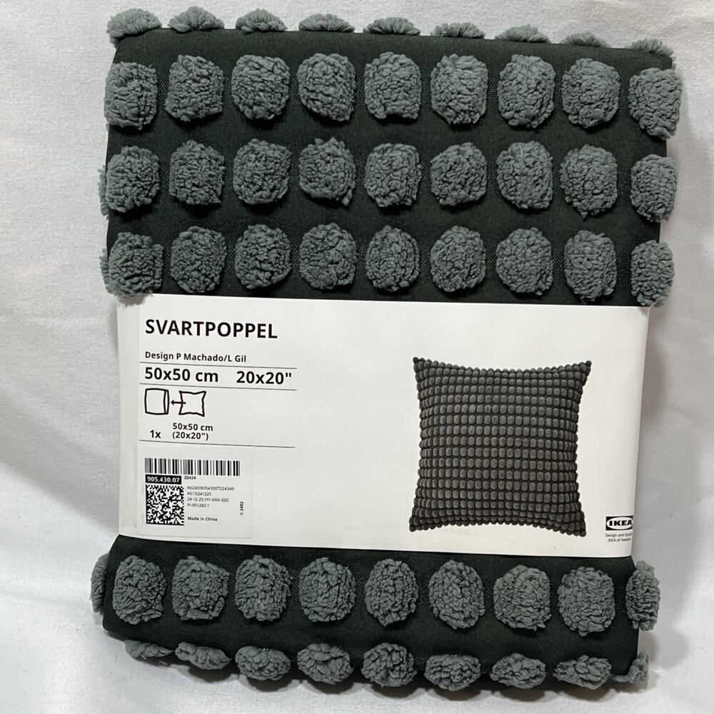 Ikea Svartpoppel Pillow Cushion Cover 20" x 20" Tactile Pattern Gray Green